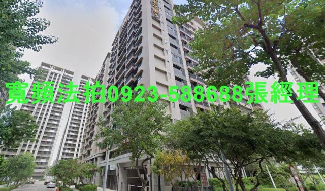 台中大樓法拍-0