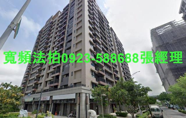 台中大樓法拍-1