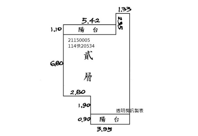 台北公寓拍賣-7