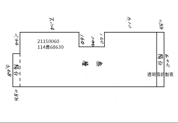 台北大同區法拍公寓-5