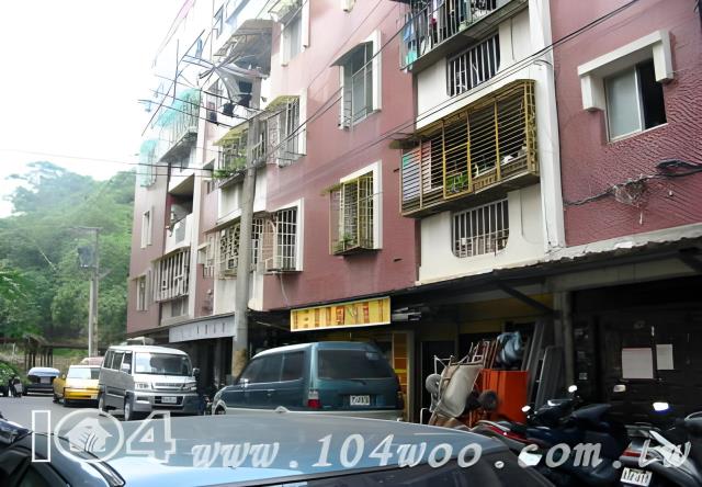 台北內湖公寓法拍-3