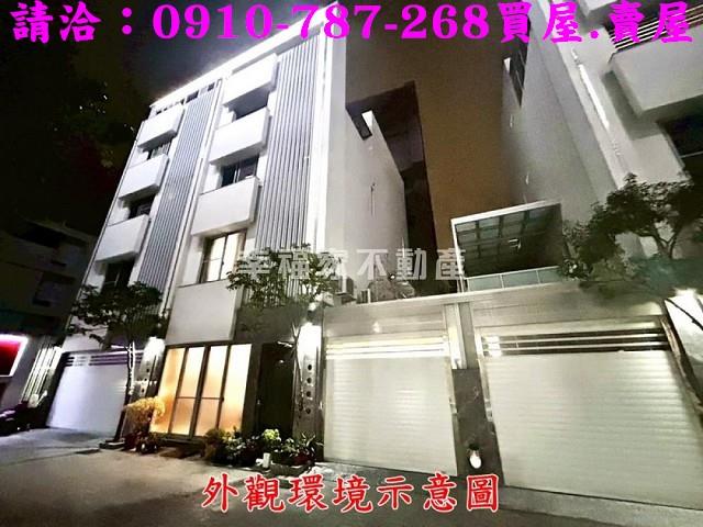 台南永康透天-14