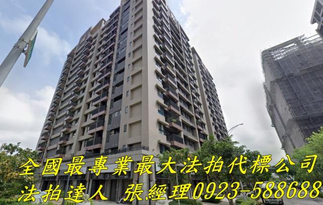 台中清水法拍大樓-1