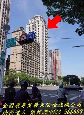 台中西屯大樓法拍-0