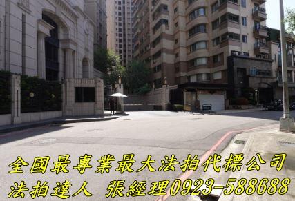 台中西屯大樓法拍-2