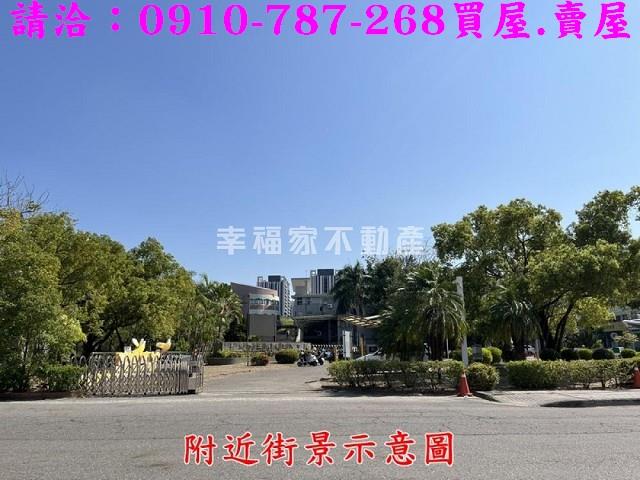 台南永康透天-13