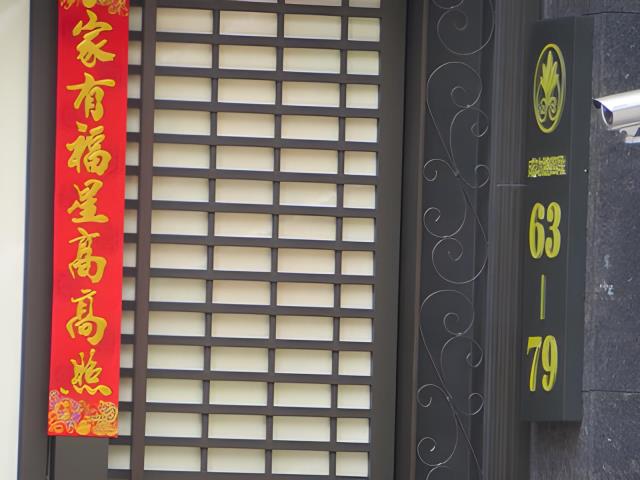 台北內湖大樓法拍-1