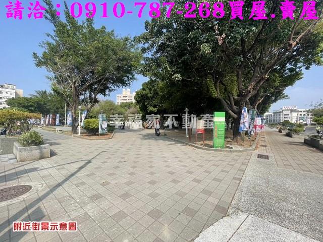 台南中西區透天-13