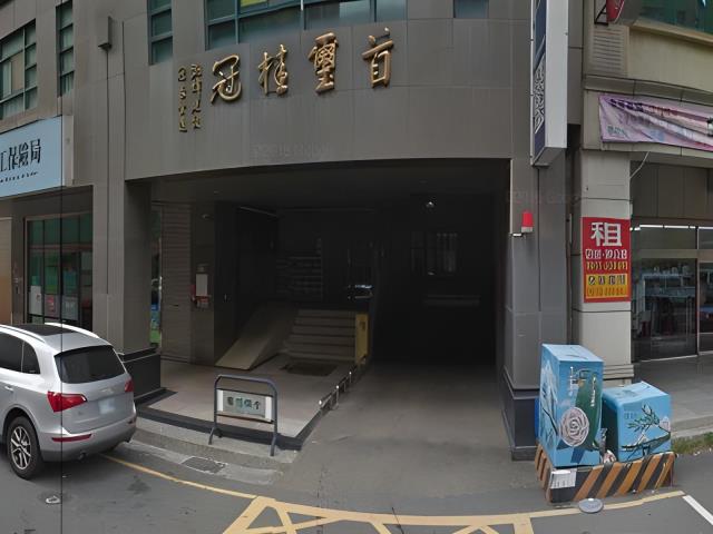 新竹竹北大樓法拍-3