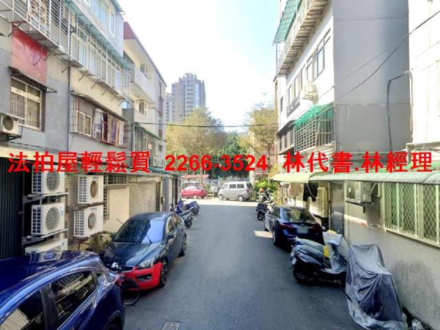 台北內湖公寓法拍-4