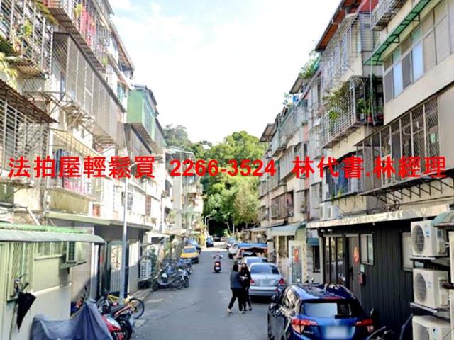 台北內湖公寓法拍-5