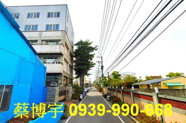 田尾四維巷法拍屋廠房