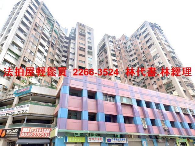 南港辦公室法拍-0