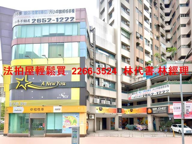 南港辦公室法拍-3