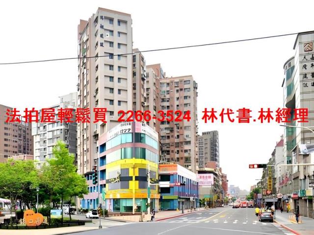 南港辦公室法拍-8