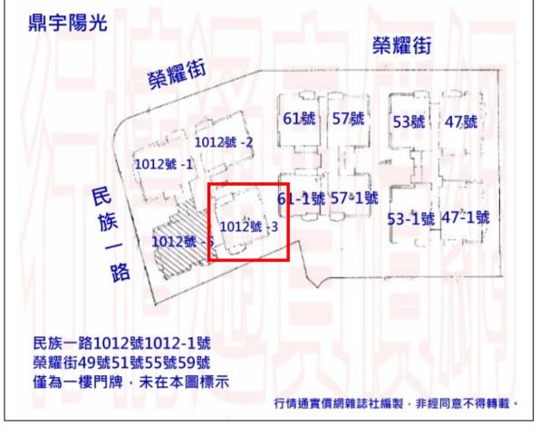 左營大樓法拍-5