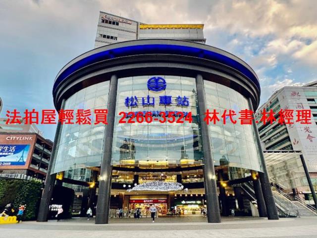 南港公寓法拍-7