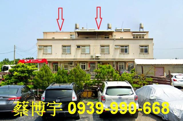 清水區海口北路法拍屋