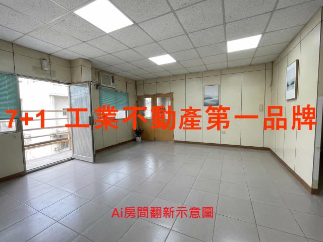 小港廠房-7