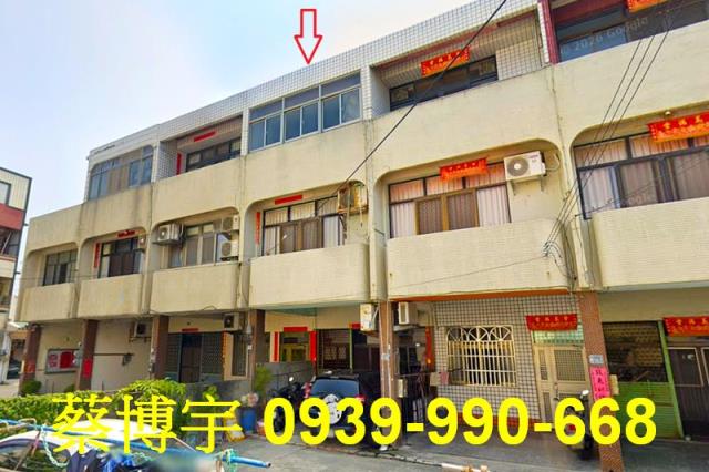 清水法拍海口北路透天