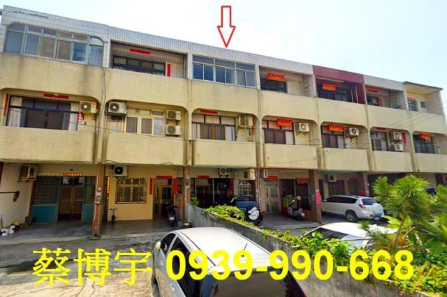 清水法拍海口北路透天