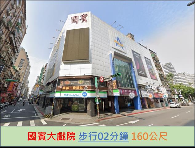 萬華透天法拍-10