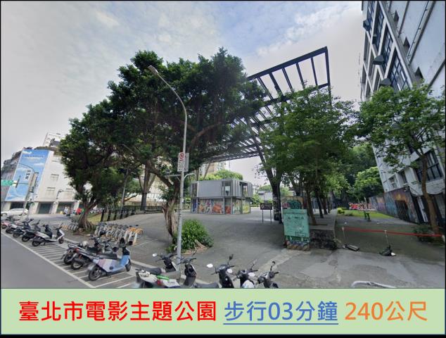 萬華透天法拍-11