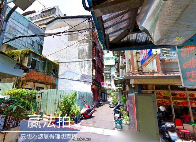 萬華透天法拍-4