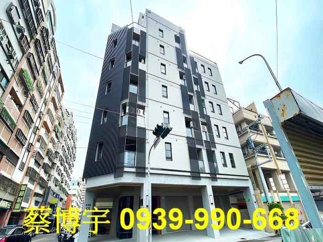 北屯松和街森美宿法拍