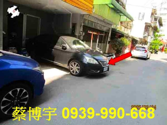 大雅中山北路法拍屋