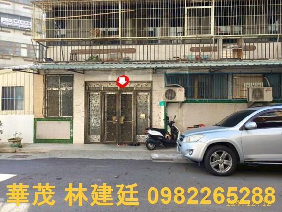 新營公誠街公寓1樓