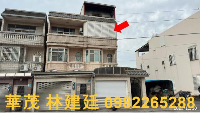 東山東勢3樓透天