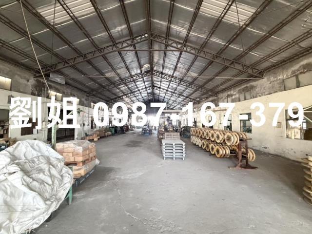 高雄廠房-0
