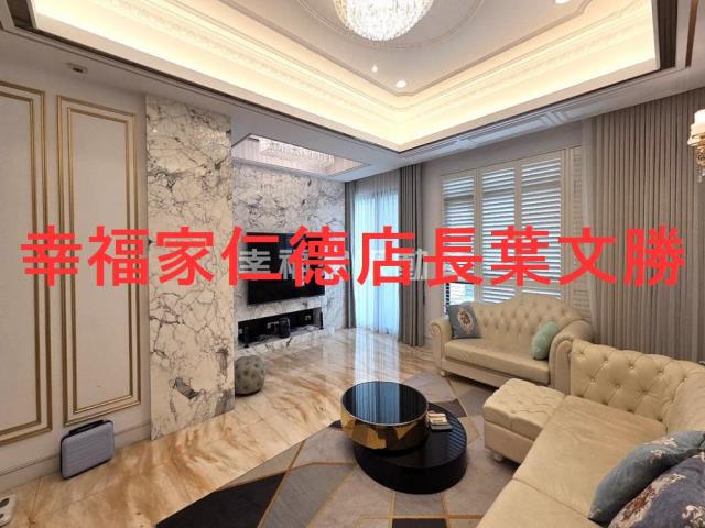 台南透天-1
