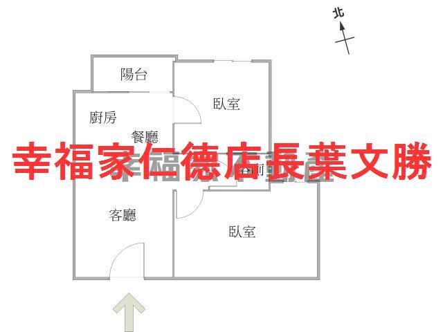 善化樂樂南科小資兩房平車
