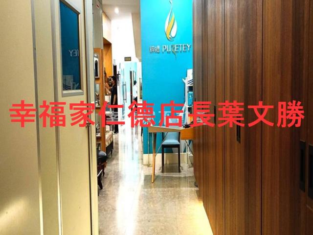 台南永康廠住-9