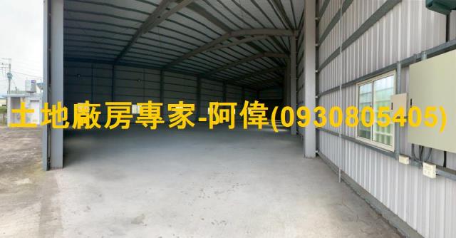 高雄岡山廠房-0