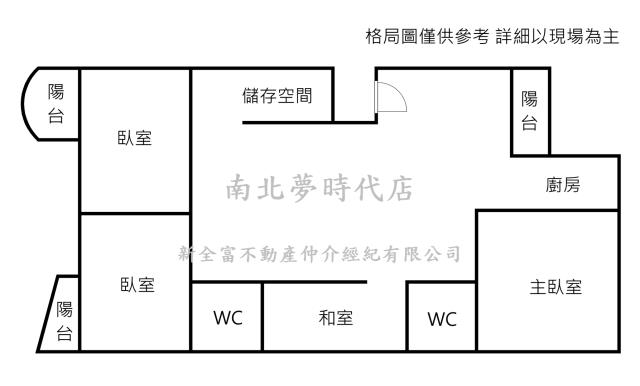 台南安南華廈-14