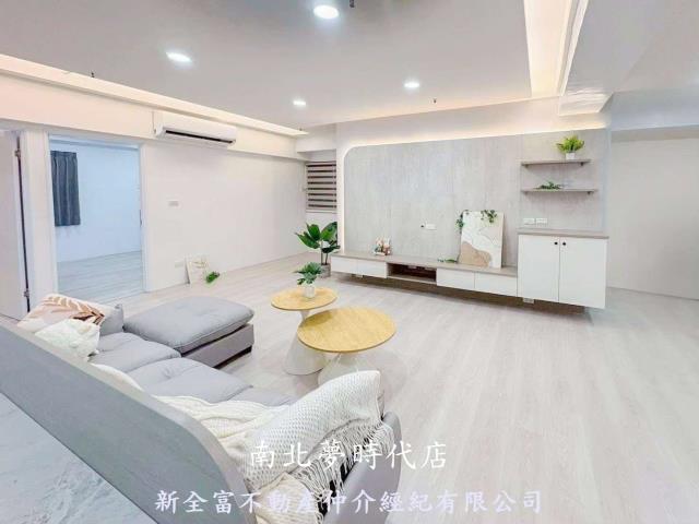 近科工大空間房