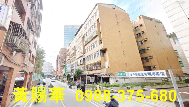 桃園中壢平鎮透天店面電梯農建地工業地買賣