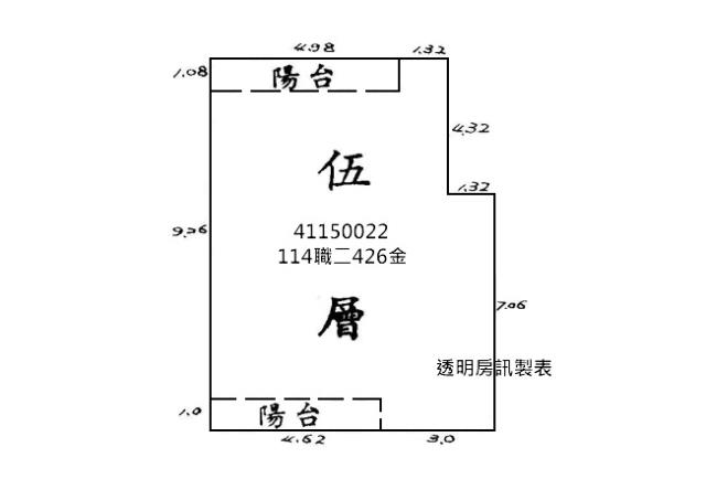 五股法拍公寓-0