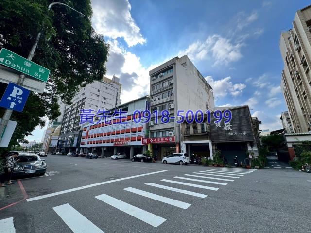 西區法拍大樓-1