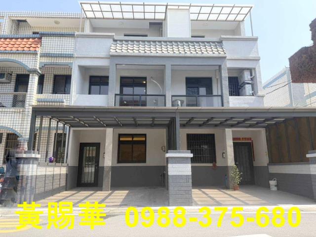 桃園市中壢區觀音區房屋出售