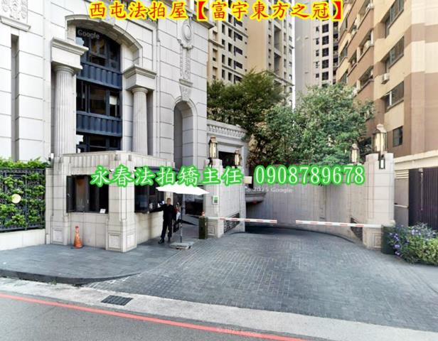 西屯大樓法拍-3
