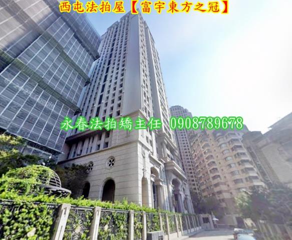 西屯大樓法拍-5