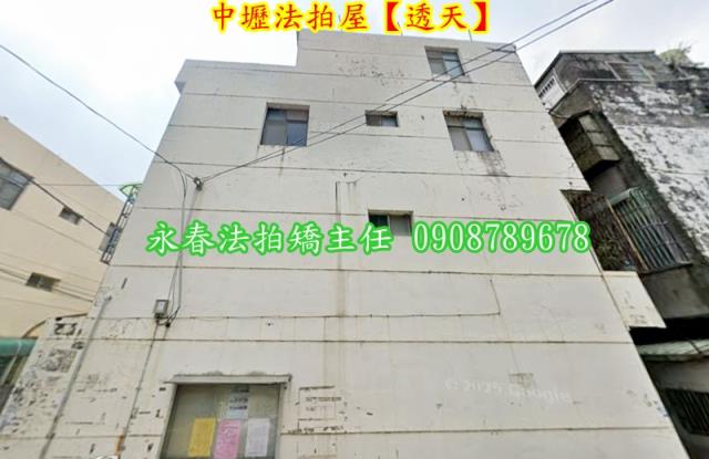 中壢法拍透天-3