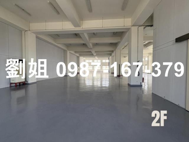 台南廠房-0