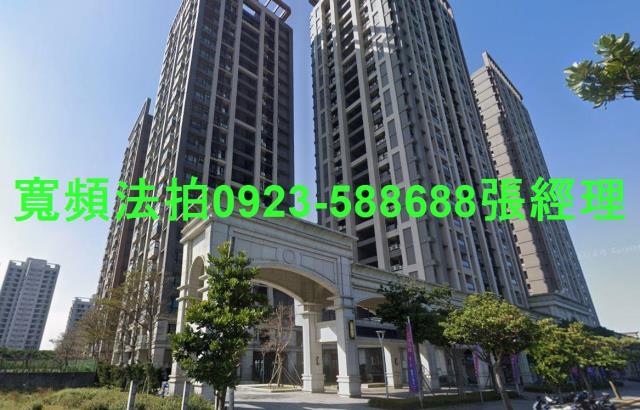 新北淡水大樓法拍-0