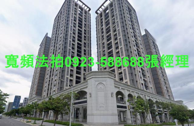 新北淡水大樓法拍-1