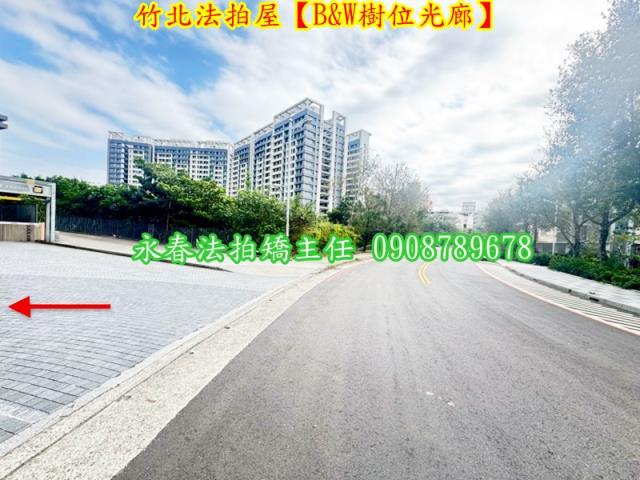 新竹竹北法拍廠辦-4